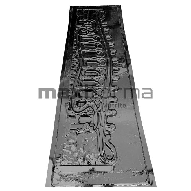 Matrita Gard, Castelano, Partea de sus terminatia 200x50x4cm