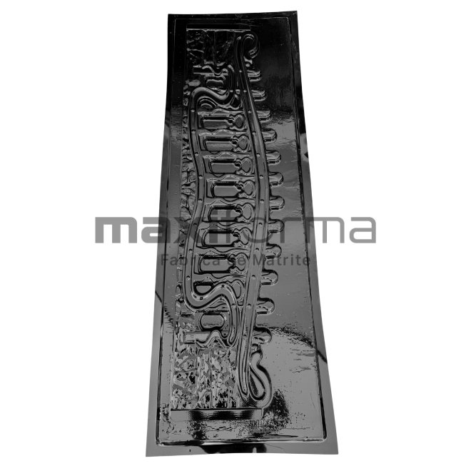 Matrita Gard, Castelano, Partea de sus terminatia 200x50x4cm