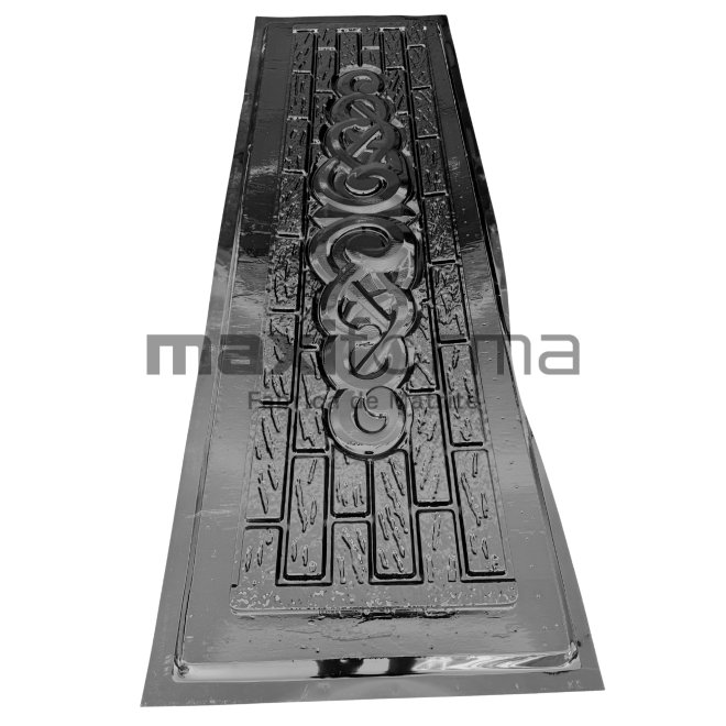 Matrita Gard, Solana si Progresiv 2, Partea din Mijloc  200x50x4cm