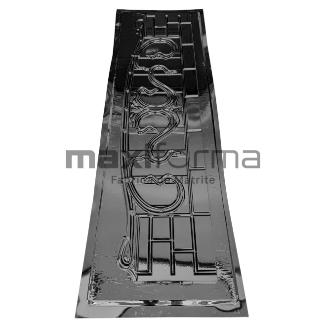 Matrita Gard, Peles, Partea de Sus Terminatia ( Plina) 200x50x4cm