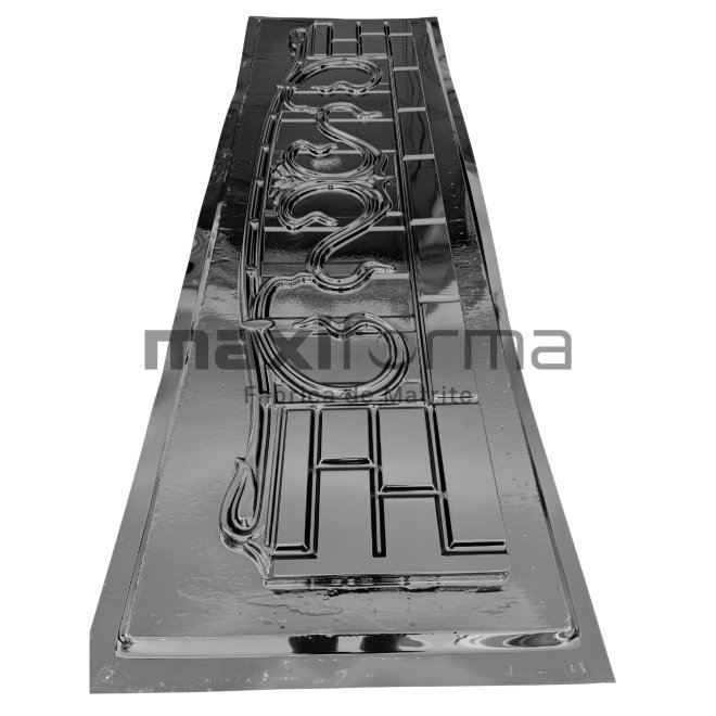 Matrita Gard, Peles, Partea de Sus Terminatia ( Plina) 200x50x4cm